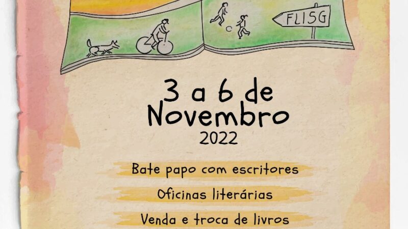Serra Grande promove seu primeiro Festival Literário￼