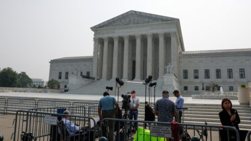 Suprema Corte Americana derruba admissão por raça e etnia em universidades dos EUA