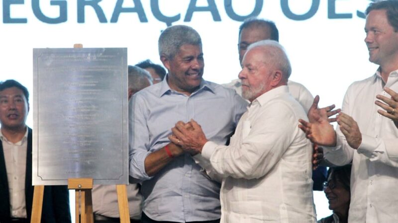 EM ILHÉUS, PREFEITO ANTÔNIO DE ANÍZIO PARTICIPA DE ENCONTRO COM O PRESIDENTE LULA E O GOVERNADOR JERÔNIMO