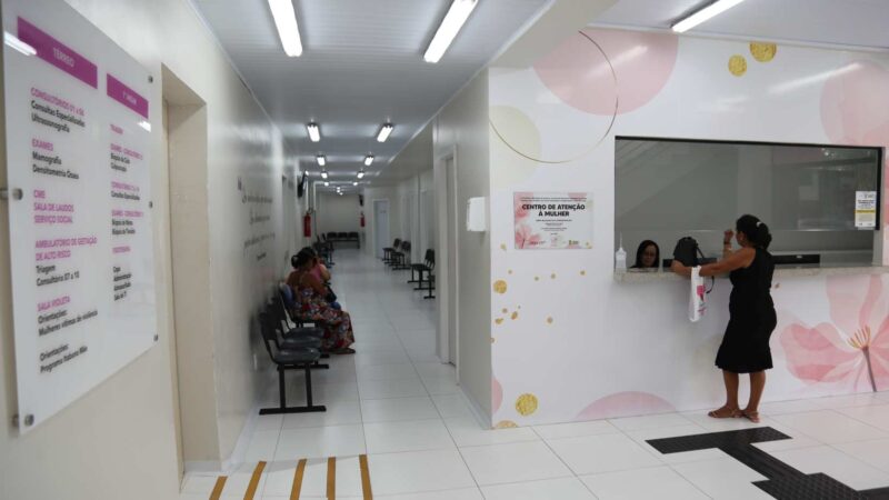 Centro de Atenção à Mulher (CAM) de Itabuna inova com serviço de Densitometria Óssea