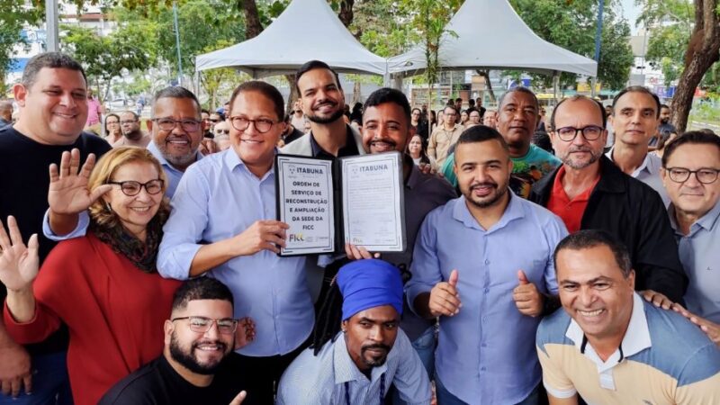 Prefeitura de Itabuna inicia a requalificação e ampliação da sede da FICC que passará a denominar-se Casa da Cultura