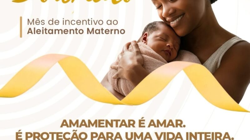URUÇUCA PROMOVE AÇÕES EDUCATIVAS DURANTE O AGOSTO DOURADO