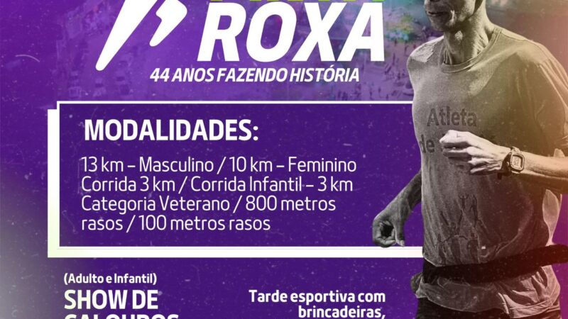 Ibirapitanga se prepara para a tradicional 44ª Maratona Pinta Roxa