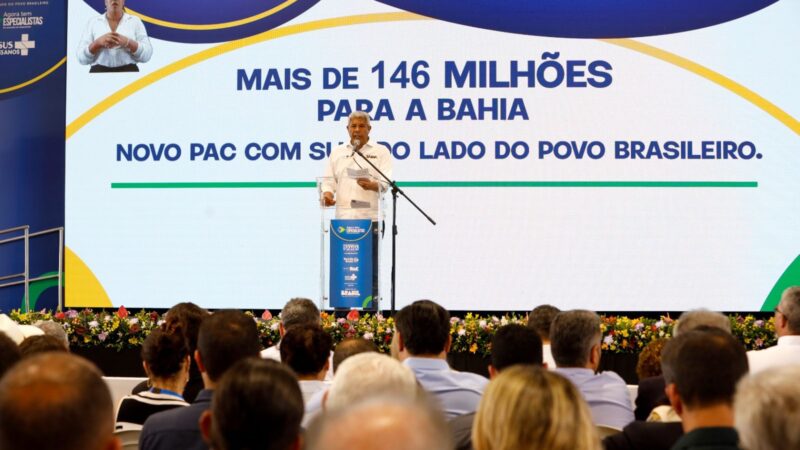 “Estamos ampliando a capacidade de atendimento e garantindo que os serviços cheguem com mais rapidez a quem precisa”, destaca governador durante entrega de mais 70 ambulâncias e equipamentos para o interior
