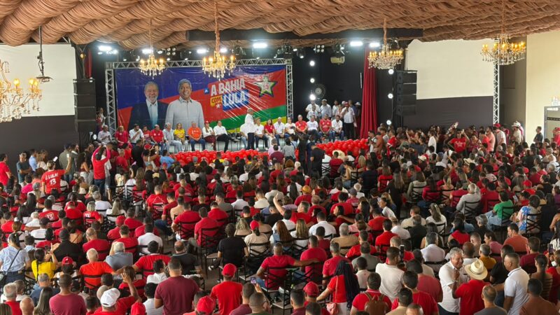 Governador Jerônimo Rodrigues reúne lideranças do Sul da Bahia para reforçar a reeleição de Lula e alerta para risco de extinção do Bolsa Família com Flávio Bolsonaro